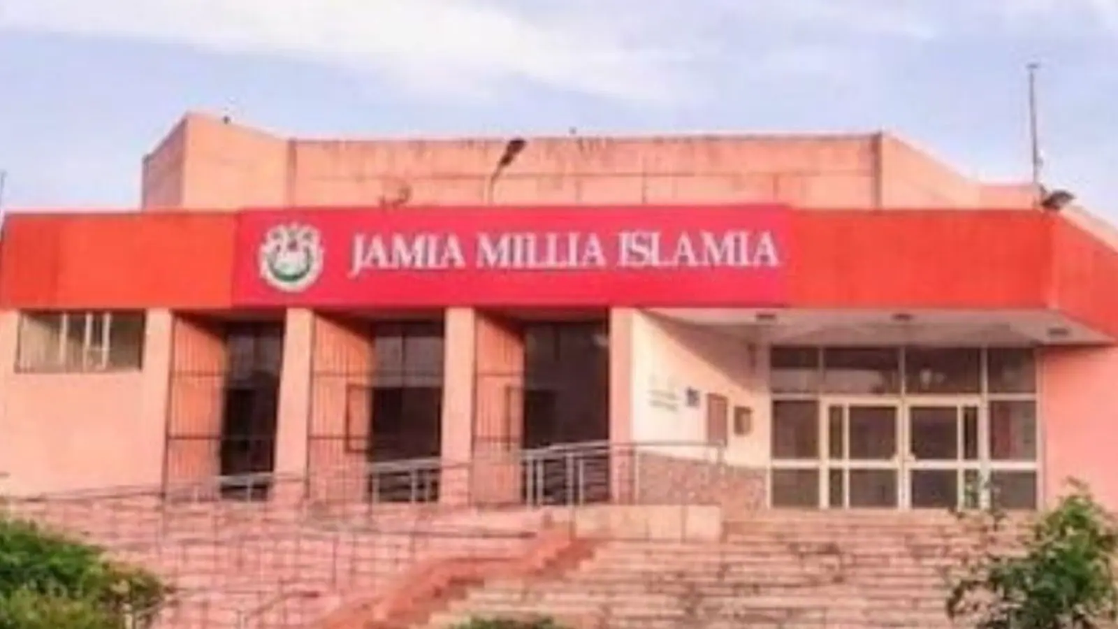 Jamia to Reopen in Physical Mode From July 16, Exams From December