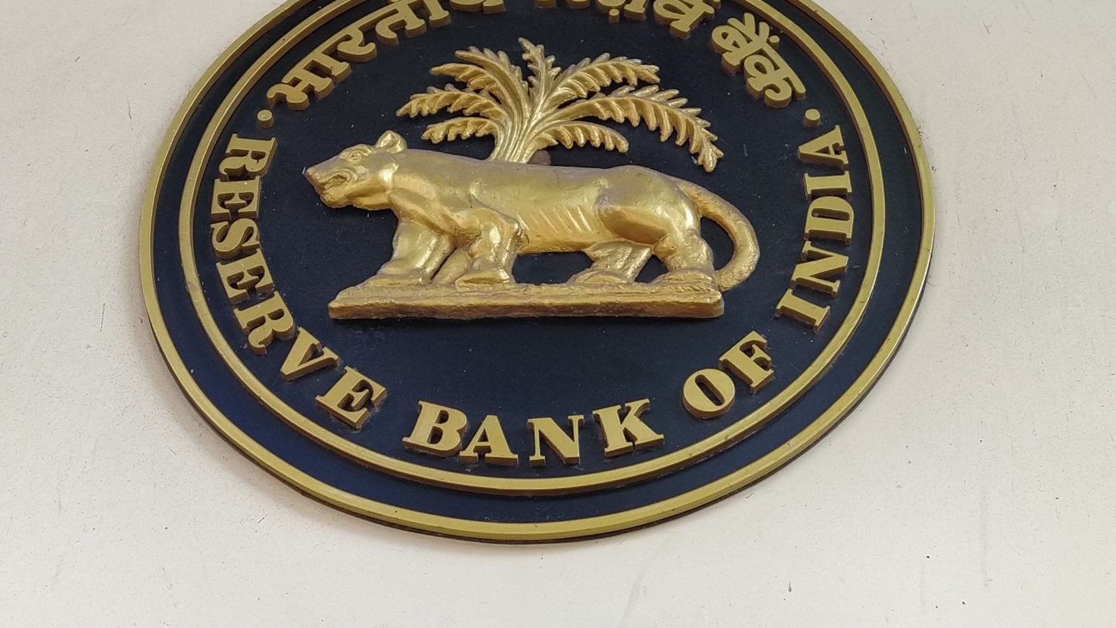 RBI Bars MandM Finance From Using External Recovery Agents Post Hazaribagh Mishap; Shares Dip 10%
