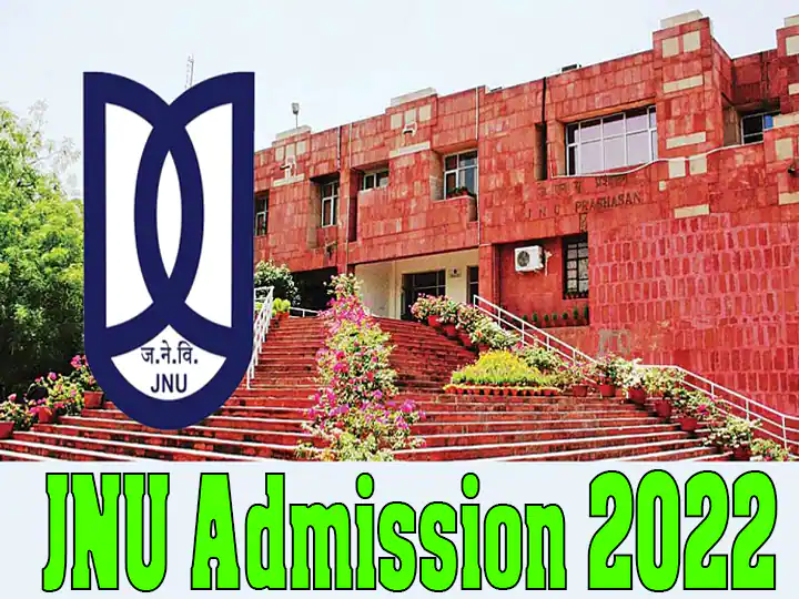 JNU Registration Process For Admission Undergraduate Programs Through CUET On 28 September