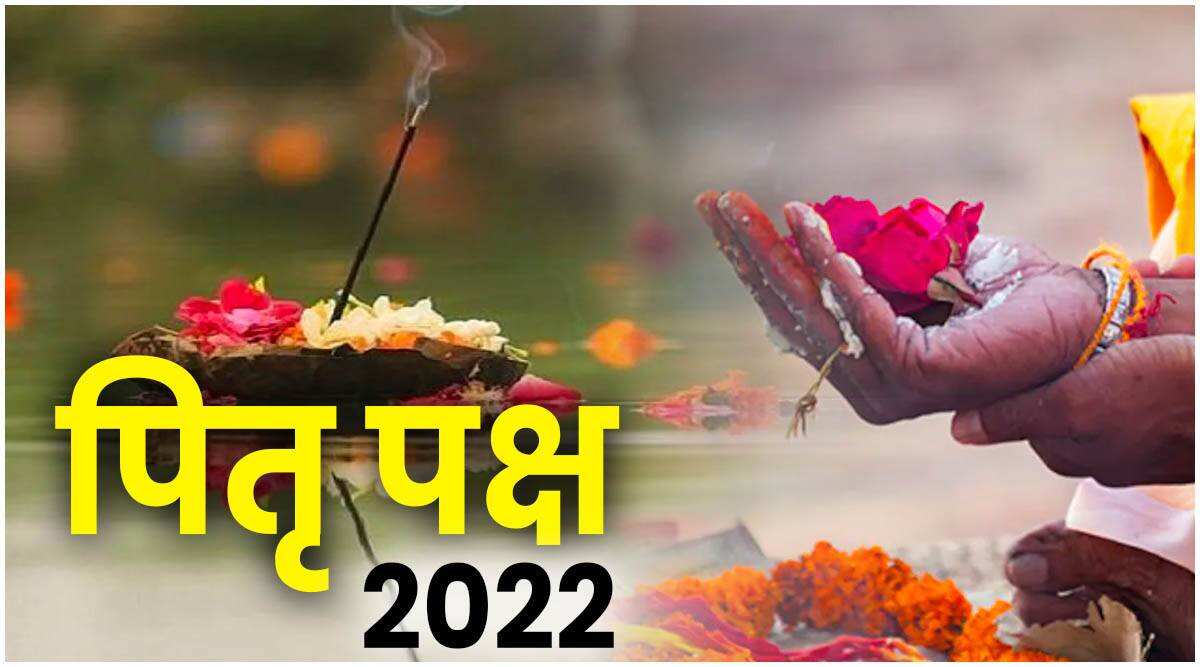 Pitru-Paksha-2022
