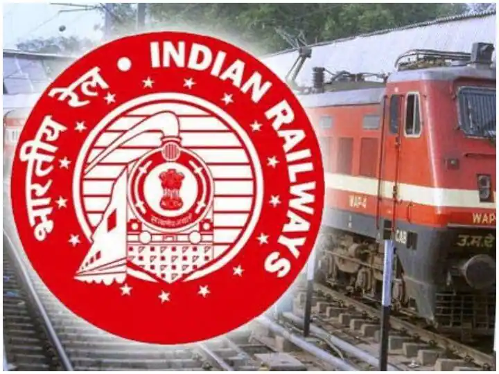 RRB Group D Phase 5 CBT Exam Admit Card 2022 To Be Out Today At Rrbcdg.gov.in