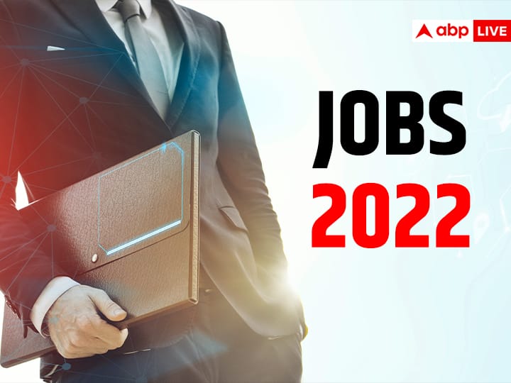 ​IRCON Recruitment 2022:​ ​1 लाख से ज्यादा ​​पाना चाहते हैं सैलरी, तो इस भर्ती के लिए फटाफट करें आवेदन