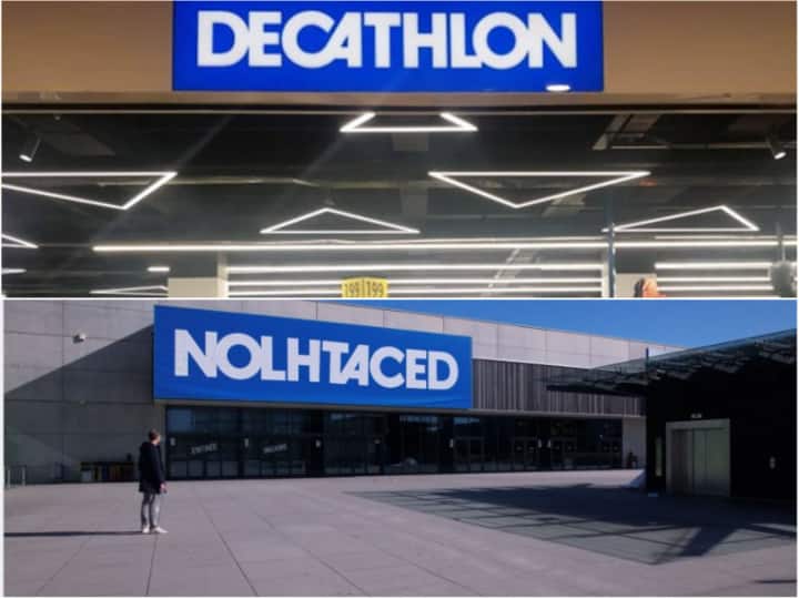 Decathlon Changed His Name To Nolhtaced And The Reason Behind It