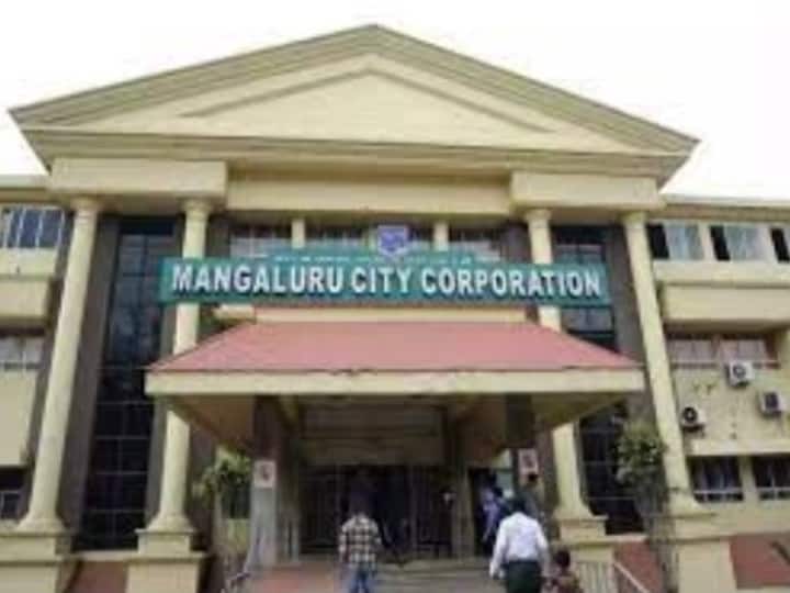 Mangaluru Municipal Corporation Will There Be A Crossroads In Karnataka