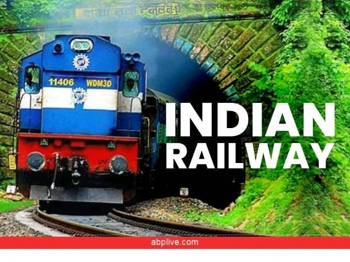 ​Railways Jobs 2022: रेलवे में नौकरी करने का सपना होगा पूरा, रेलवे की इस भर्ती के लिए करें अप्लाई, बिना परीक्षा होगा चयन