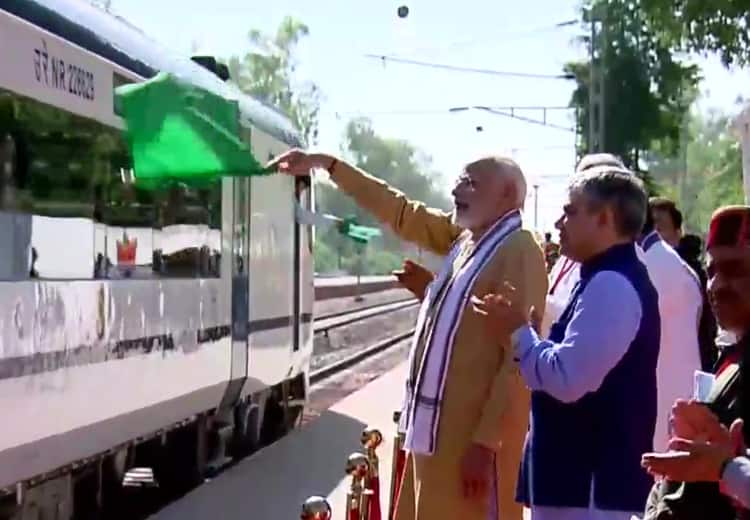 Vande Bharat Express: हिमाचल से चौथी वंदे भारत एक्सप्रेस को पीएम मोदी ने दी हरी झंडी, अंब अंदौरा से दिल्ली के बीच दौड़ेगी ट्रेन