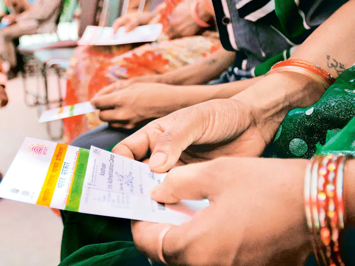 UIDAI Gave Alert For During Ten Year Old Aadhar Card Update And Know Details