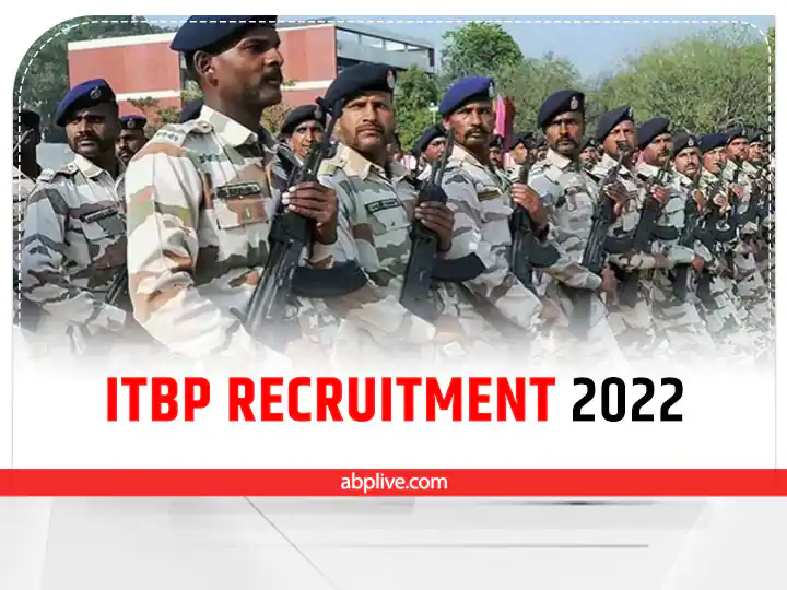 ​ITBP Recruitment 2022: ITBP में निकली हेड कांस्टेबल के 23 पद पर भर्ती, यहां देखें डिटेल्स
