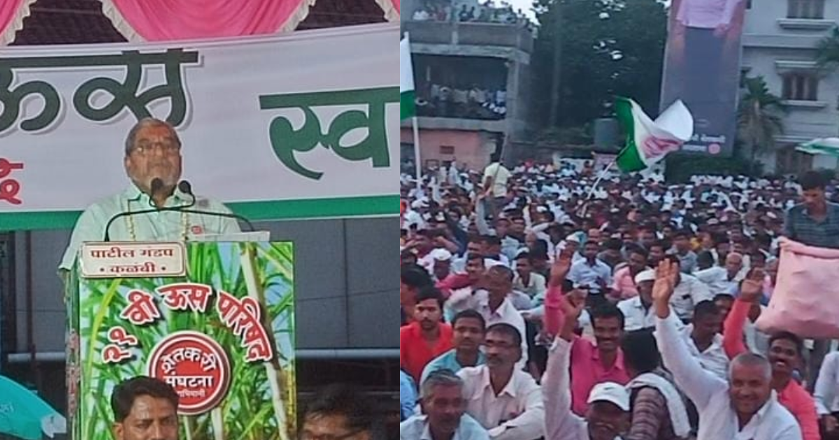 raju shetty, स्वाभिमानी शेतकरी संघटनेची पुढील दिशा ठरली! १३ मागण्या मंजूर करा, अन्यथा... - raju shetty president of swabhimani farmers association warned of the march
