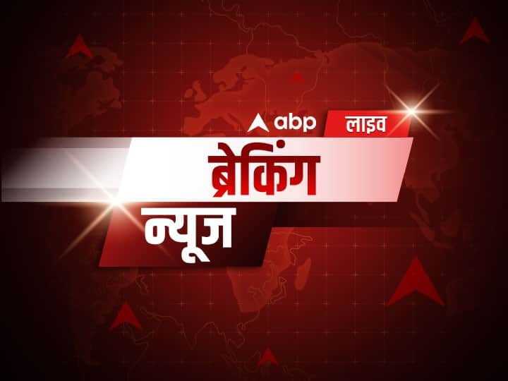 Breaking News Live Updates 14th November Narendra Modi in G20 Summit, Bharat Jodo Yatra, Delhi Pollution, Gyanvapi Case