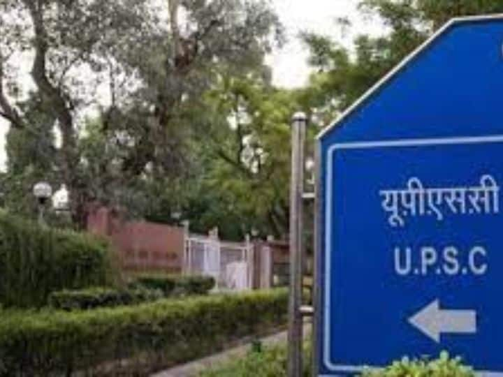 ​UPSC Recruitment 2022 UPSC Jobs 2022 UPSC Vacancy 2022