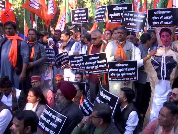 BJP Workers Angry Over Controversial Remarks On PM Modi Protest Outside Pak High Commission