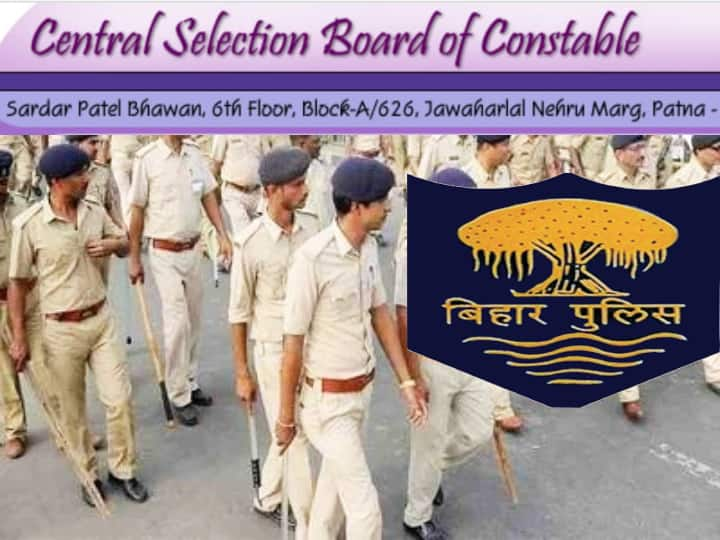 Bihar Government Jobs CSBC Bihar Police Vacancy On 62 Thousand New Posts See Details