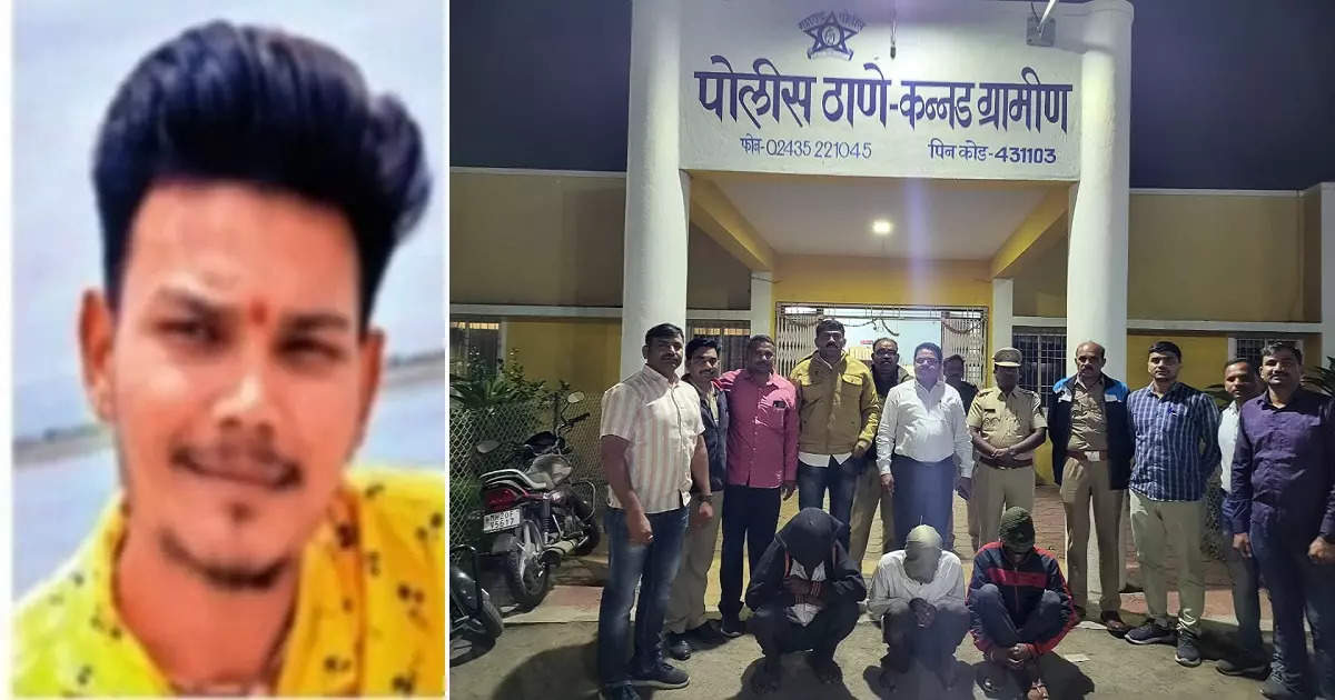 three killed youth in aurangabad, चार चौघात उधारीचे पैसे मागितले, तिघांनी तरुणाला संपवलं, साडीत गुंडाळून प्लास्टिकमध्ये भरलं अन् - youth lost life because he asked for borrowed money by three put his body in plastic and threw in pipe in aurangabad