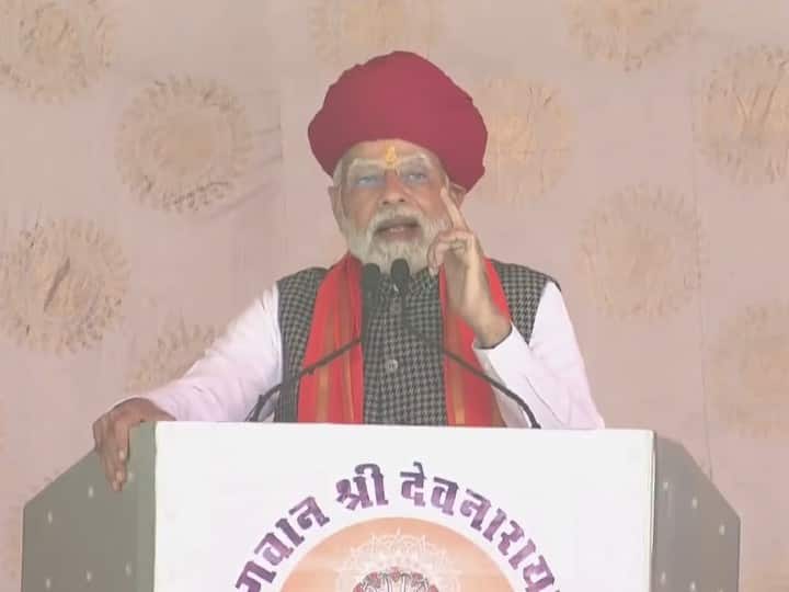 Pm Narendra Modi Speech In Rajasthan Incarnation Festival Of Lord Shri Devnarayan At Bhilwara Slams Congress | 'भारत अटल, अजर और अमर', राजस्थान में PM मोदी का विपक्ष पर हमला, बोले