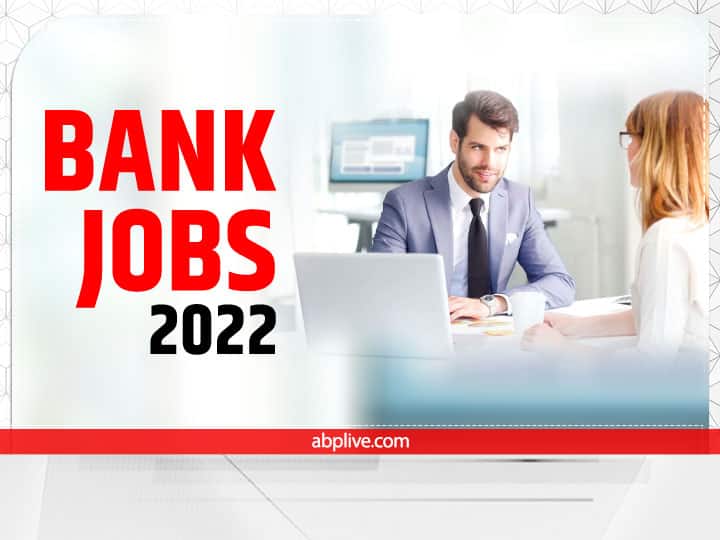Central Bank Of India Recruitment 2023 For 250 Cheif Manager And Senior Manager Grade 3 Posts