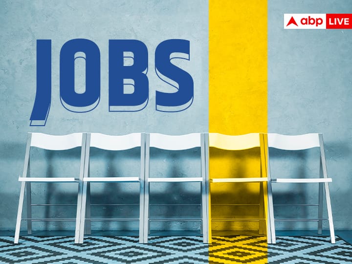 ​Government Jobs 2023: पाना चाहते हैं एक लाख रुपये महीने तो आज ही इस भर्ती के लिए करें अप्लाई