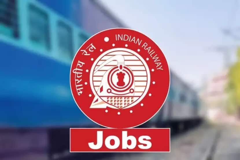 CCR Recruitment 2022 For 2422 Posts Central Railway Naukri Apply At Rrccr.com Last Date 15 Jan Soon