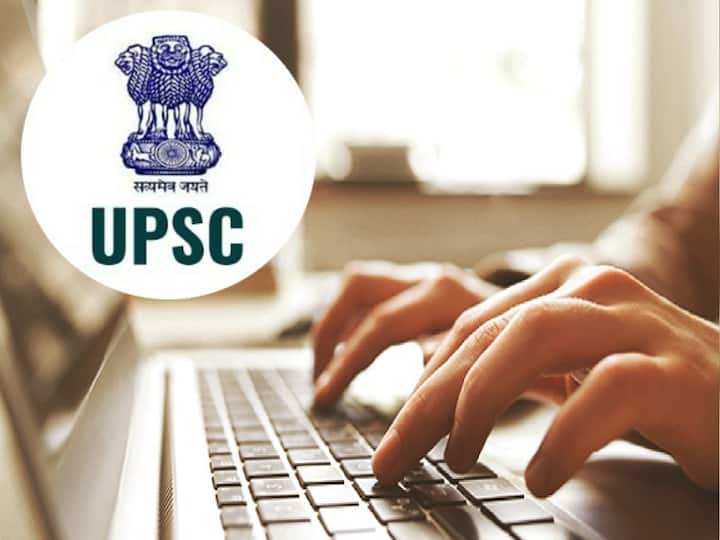 UPSC Extended Last Date To Apply For NDA I And CDS 1 Exam 2023 Till 12 January