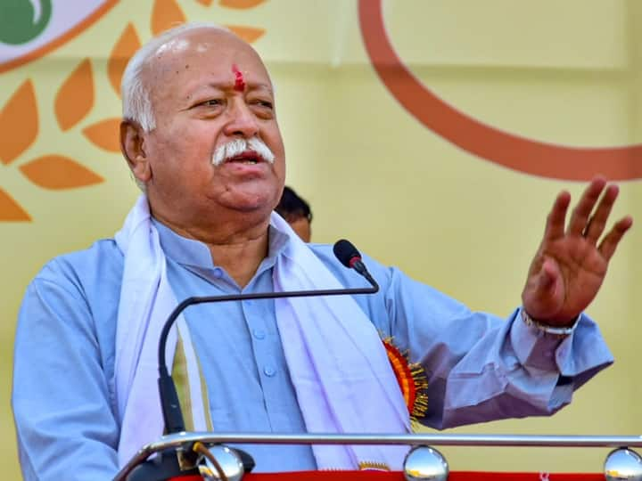 Mohan Bhagwat Speech In Nagpur Said Good Countries Of The World Have Multitude Of Ideas Shivaji Maharaj