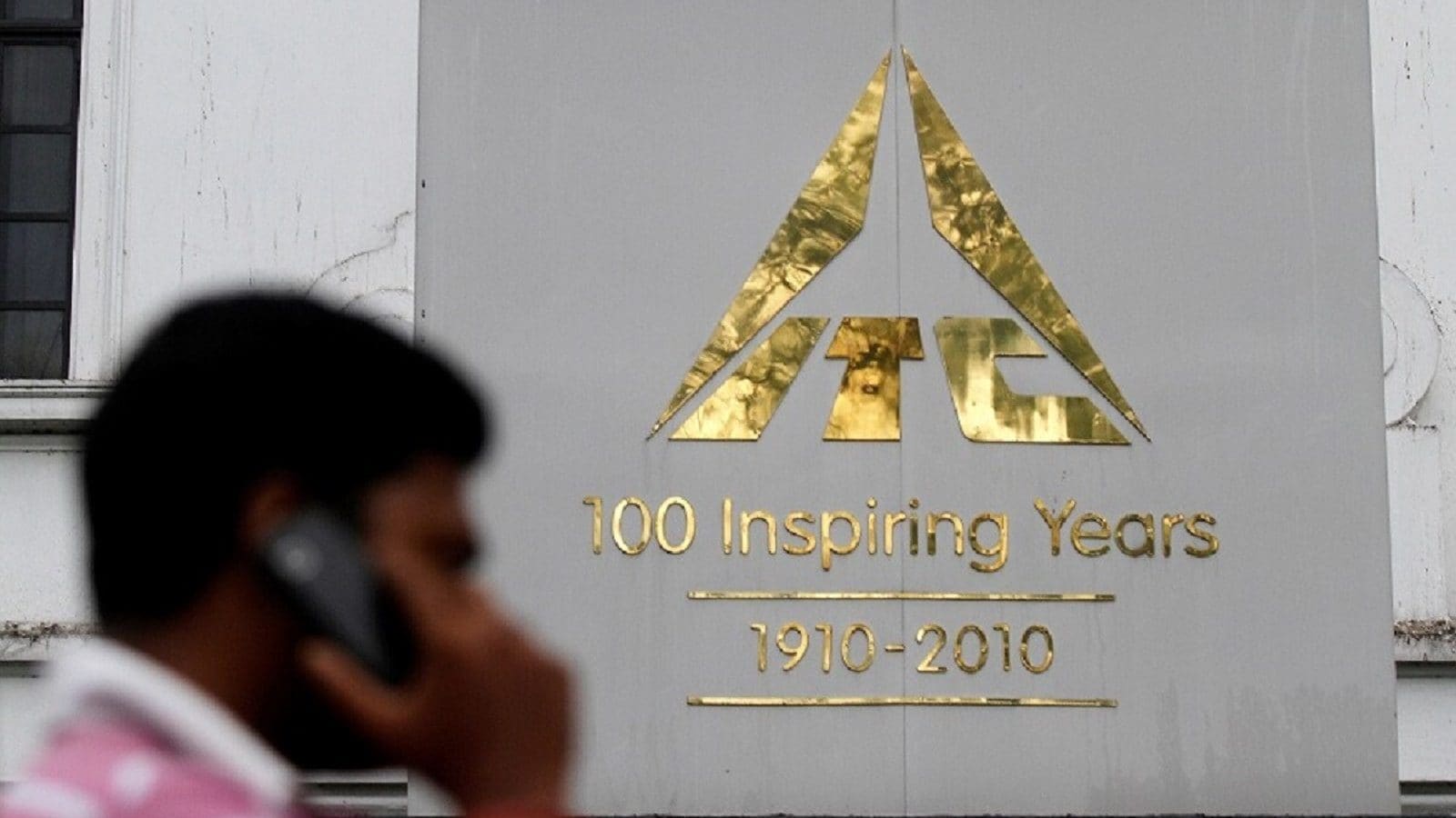 ITC Interim Dividend Declared