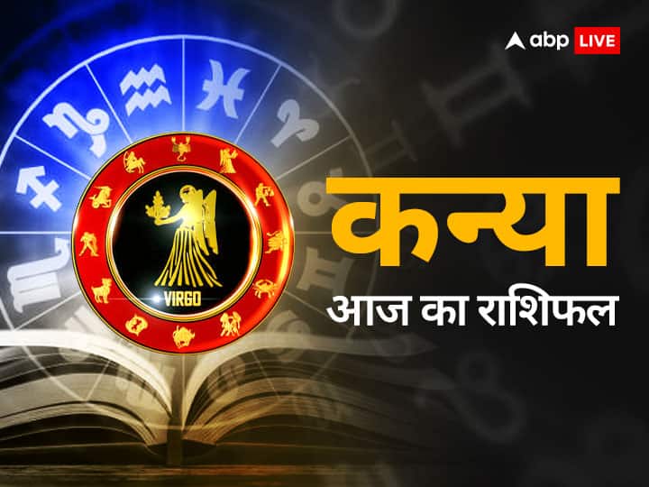 Kanya Rashifal Virgo Horoscope Today 19 February 2023 Aaj Ka Rashifal