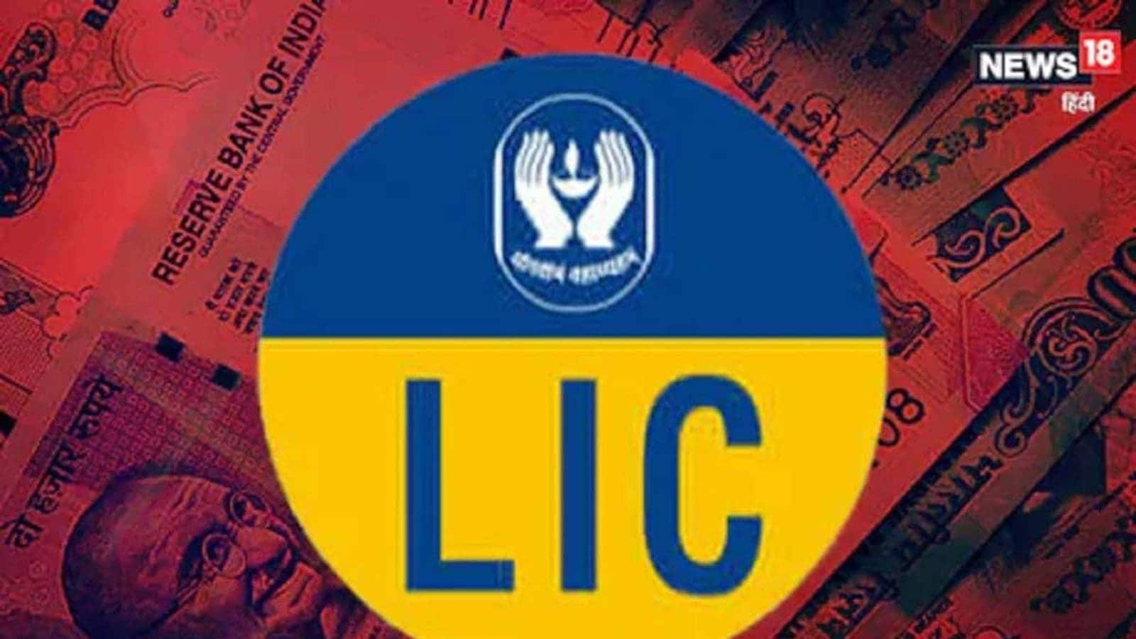 LIC Shares Gain As Q3 PAT Jumps Multi-Fold to Rs 8,334 Crore; Details