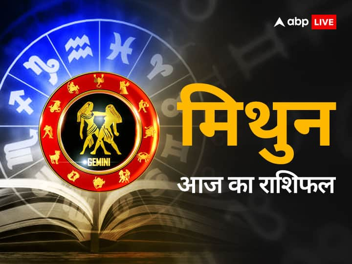 Mithun Rashifal Gemini Horoscope Today 19 February 2023 Aaj Ka Rashifal