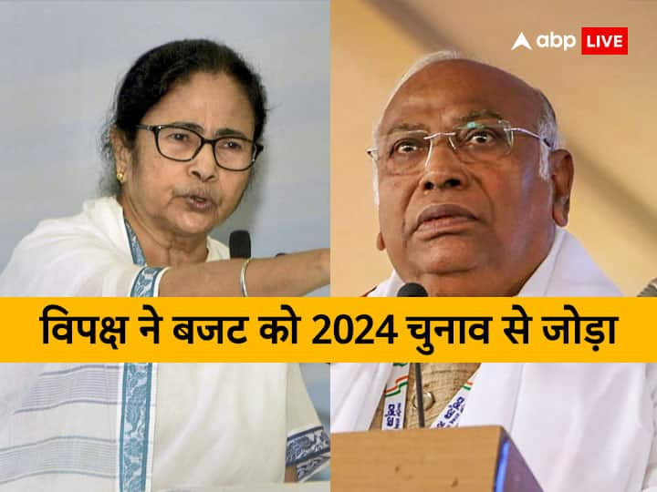 Budget 2023 Presented By Nirmala Sitharaman Modi Government Is On The Target Of The Congress And Other Opposition Parties It Is Jumla Budget Elections In Four States