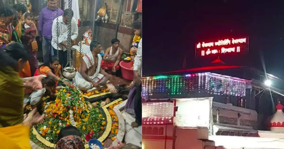 mahashivratri 2023, यादवकालीन मंदिर, अहिल्याबाईंकडून जीर्णोद्धार; थेट देवाला स्पर्श करुन दर्शन, वाचा परळी वैजनाथाची महती - mahashivratri 2023 beed parli vaijnath mandir history