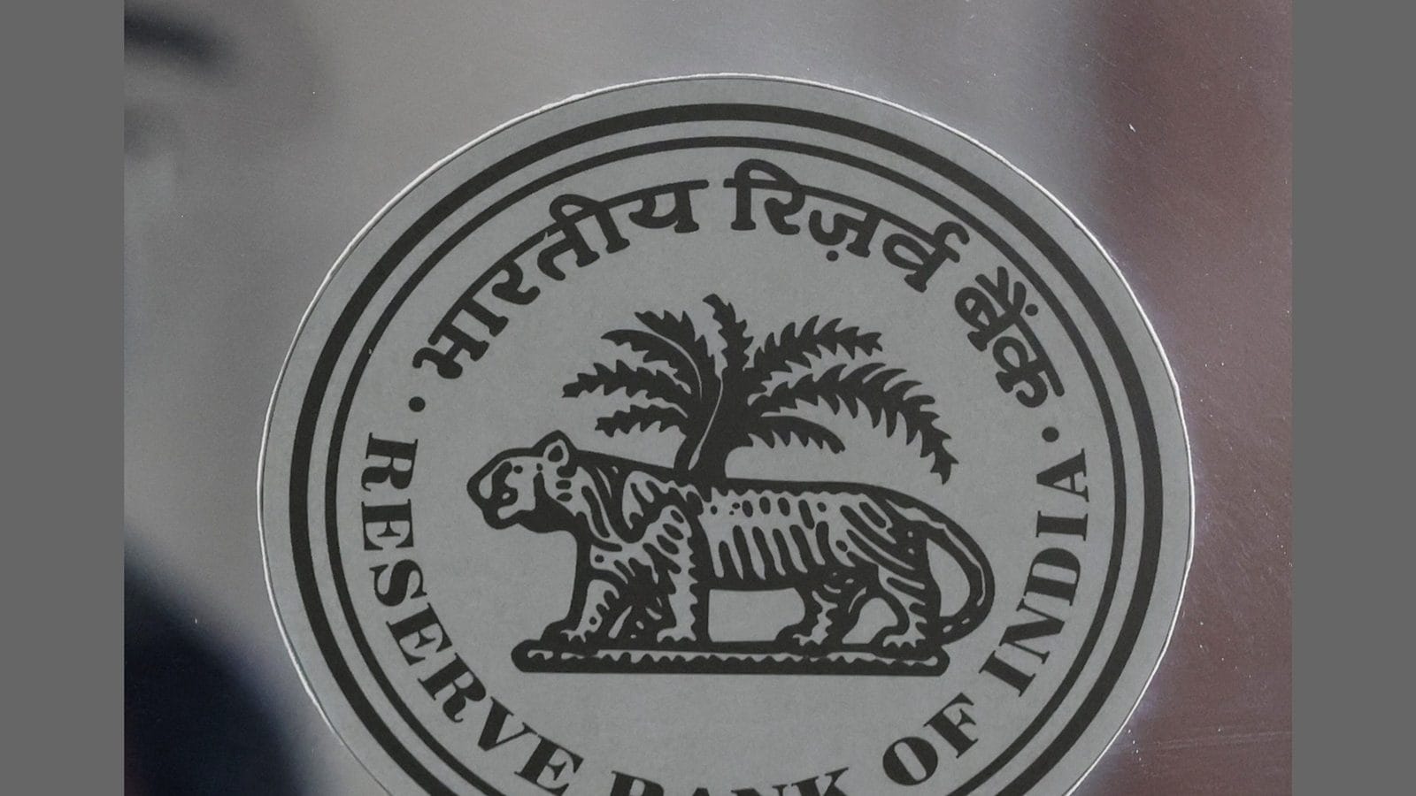 How To Open RBI Retail Direct Account To Invest In G-Sec Market