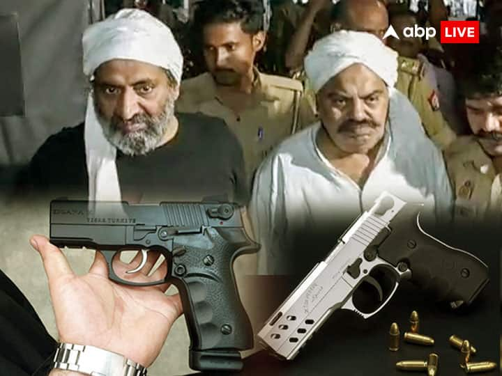 Atiq Ahmed Ashraf Ahmed Shot Dead With Torkiye Made Zigana Pistol Know Cost Specialty