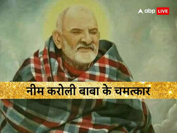 Neem Karoli Baba Ke Chamatkar Inspired Famous People Virat Kohli Anushka Sharma Mark Zuckerberg And Other Notable Also Fans