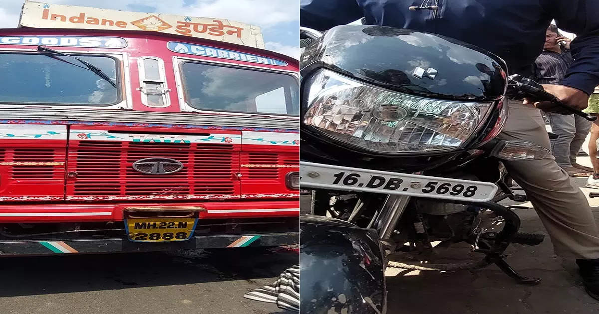 छत्रपति संभाजीनगर दुर्घटना ट्रक ने तीन दोस्तों को कुचला;  बहन से मिलने फिर दोस्त की बुआ के यहां जा रहे 3 दोस्तों को ट्रक ने टक्कर मारी और एक्सीडेंट हो गया.