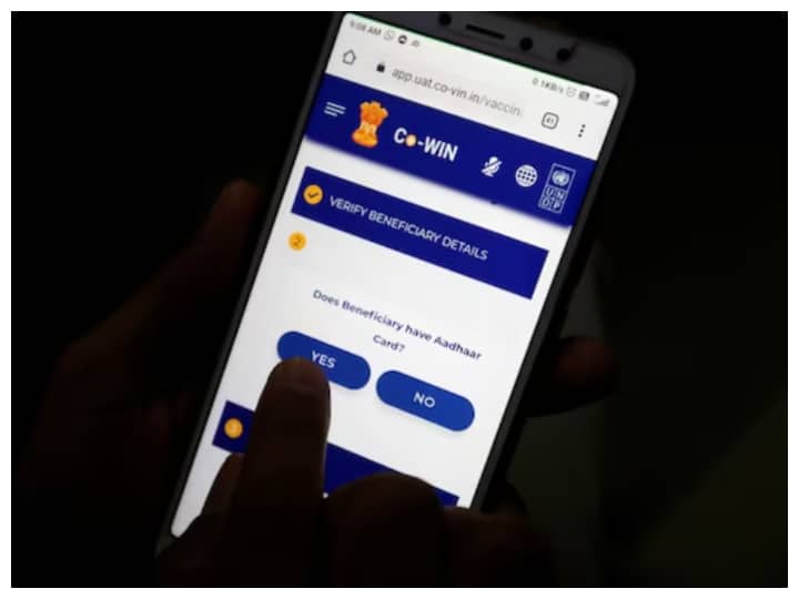 Cowin Portal Data Leak Case Accused Person Arrested From Bihar In Information Was Shared On Telegram Delhi Police