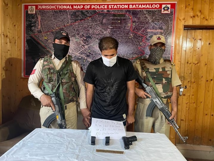 Jammu Kashmir Srinagar Police Arrested Hybrid Terrorist Of Al Badra Arms And Ammunition Recovered