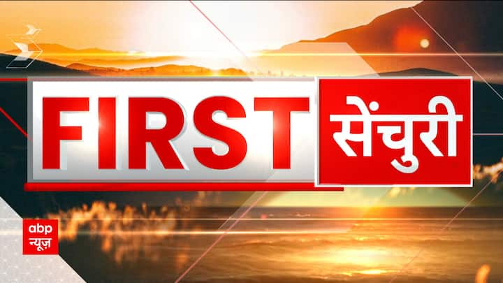 Top 100 News: मुंबई में 19 जुलाई तक भारी बारिश का अलर्ट | Weather Updates Today