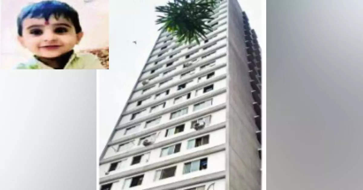 मुंबई विक्रोली सिद्धिविनायक एसआरए सोसाइटी के लड़के की 8वीं मंजिल से गिरने से मौत;  मुंबई में एक चार साल का बच्चा एक बिल्डिंग की आठवीं मंजिल से नीचे गिर गया