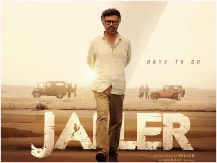 Jailer Box Office Collection Day 19 Rajinikanth Film Earned 3 To 4 Crores India Net On Third Monday Amid Gadar 2