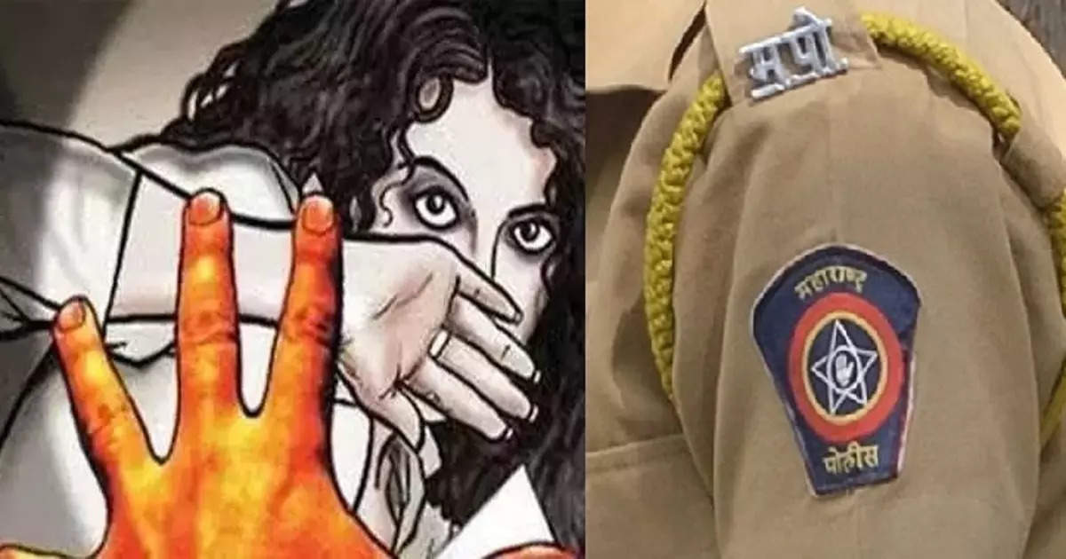 Mumbai Crime News HC Slams Mumbai Police Over Probe Officer Helps Accused In Rape Case; पीडितेवर सामूहिक अत्याचार, फोटो दाखवून लग्न मोडलं, पण आरोपींना पोलिसाचीच मदत