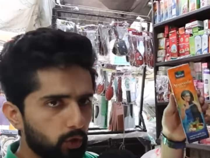 Pakistan Economic Crisis Pakistani People Use Indian Product Also Get To Know Price In Viral Youtube Video