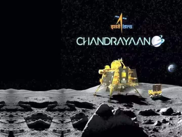 Pakistan Former Science And Technology Minister Fawad Hussain Praises India Chandrayaan 3 Moon Mission Demand For Live Streaming