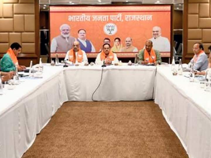 Rajasthan Assembly Election Amit Shah And JP Nadda Meeting With BJP State Leaders Before Announcement Of First Lift