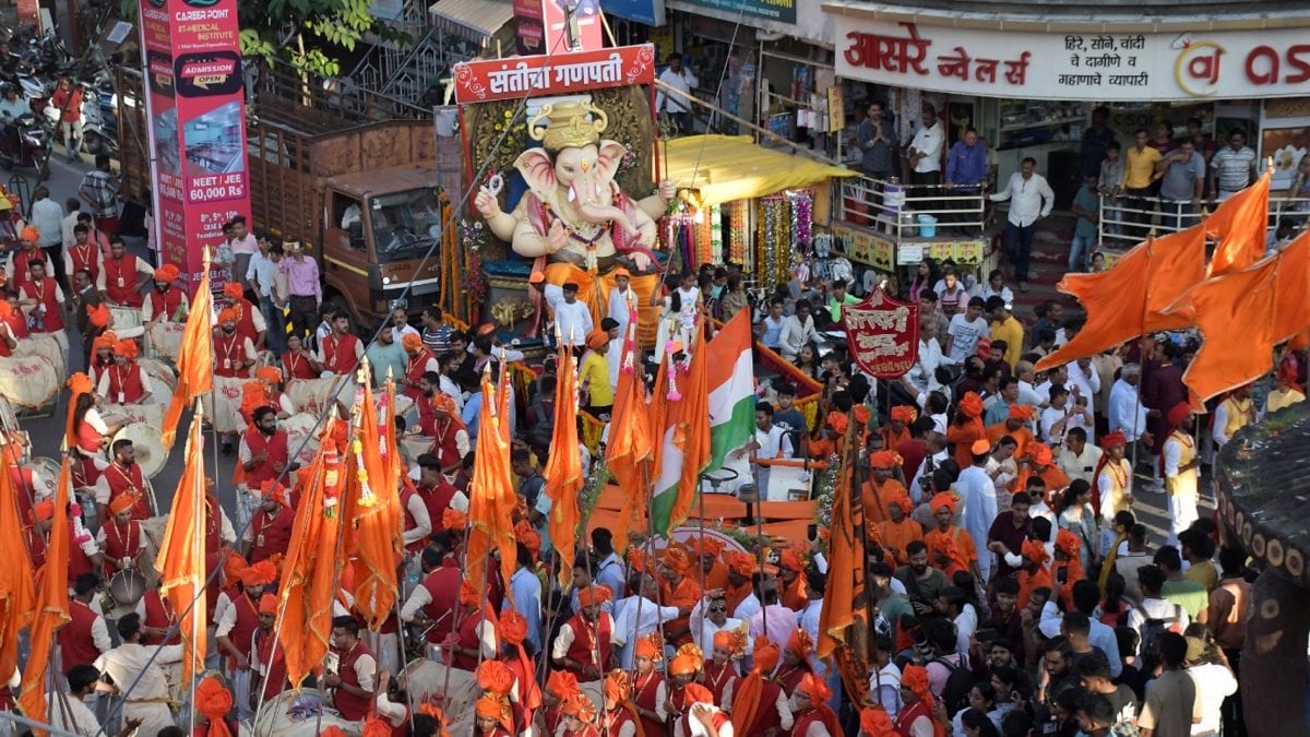 Ganesh Chaturthi 2023: Is Stock Market Open Today? Check NSE, BSE, MCX Trading Timing