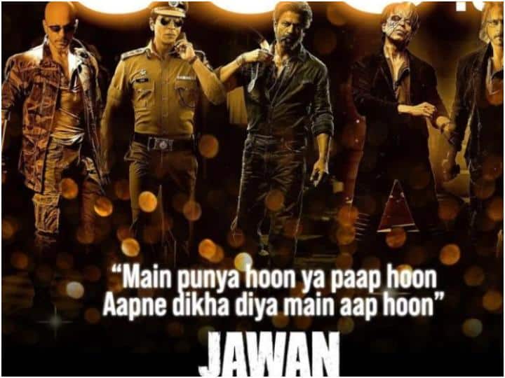 Jawan Box Office Collection Day 19 Shah Rukh Khan Film Earn 5 To 6 Crores On Third Monday Net In India