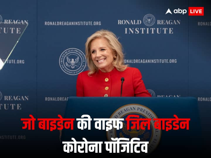 US President Joe Biden Wife First Lady Of América Jill Biden Found Covid Positive