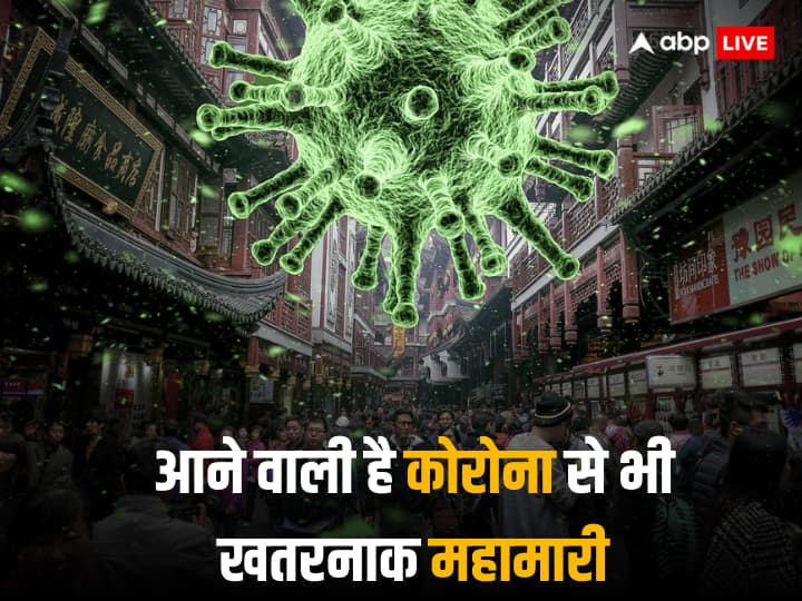 World Health Expert Warn About Next Pandemic Disease X Dangerous Than Covid 19 Can Kill Crore People