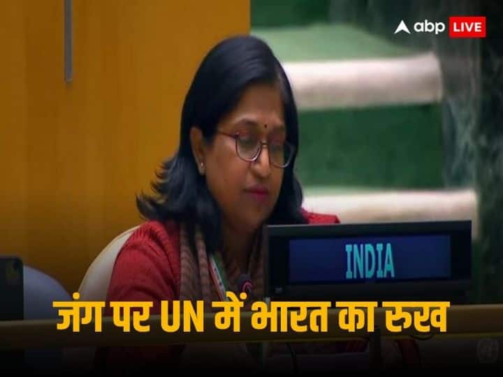 India Abstained UNGA Resolution For Ceasefire In Gaza Supported Canadian Draft For Release Of Hostages |