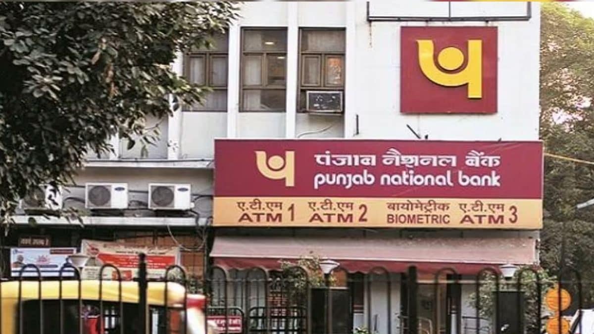 PNB Shares Jump 6% As Net Profit Rises 327% In Q2; Should You Buy, Sell Or Hold?