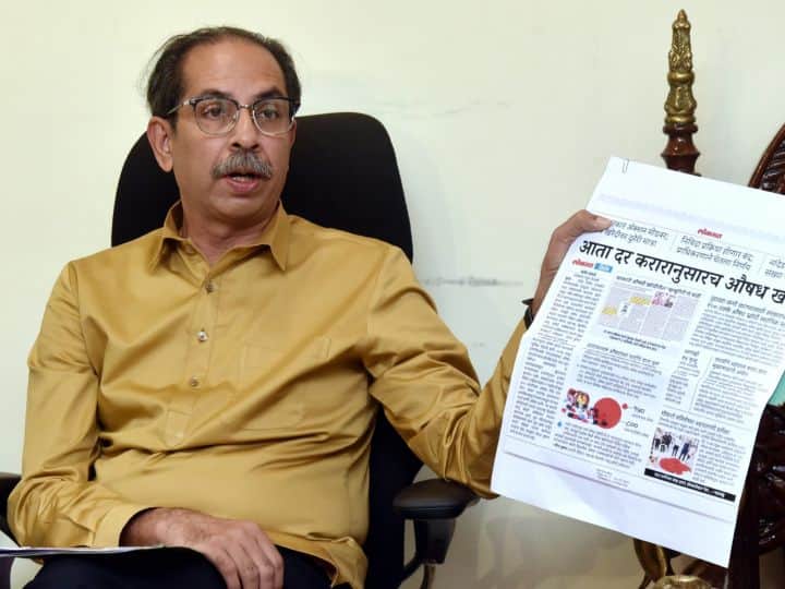 Maharashtra Shivesena Newspaper Saamna Taunted Government Meri Mati Mera Desh Program
